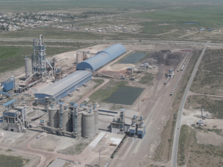 ТОО «Компания Гежуба Шиели Цемент»