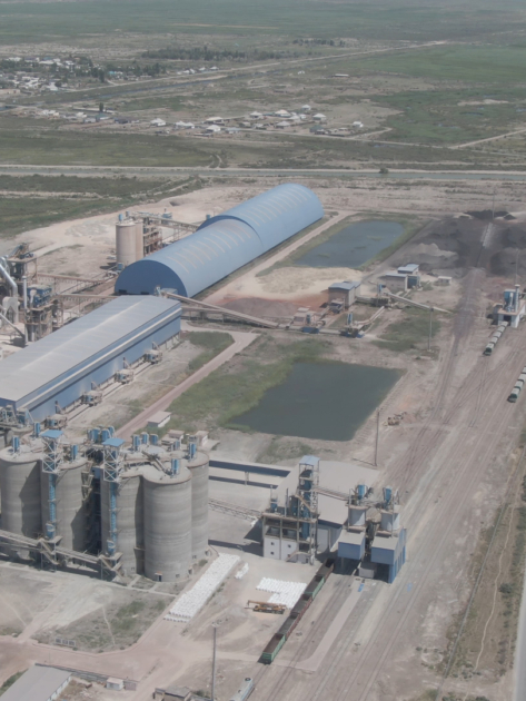 ТОО «Компания Гежуба Шиели Цемент»