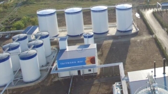 ТОО «Тайынша Май»